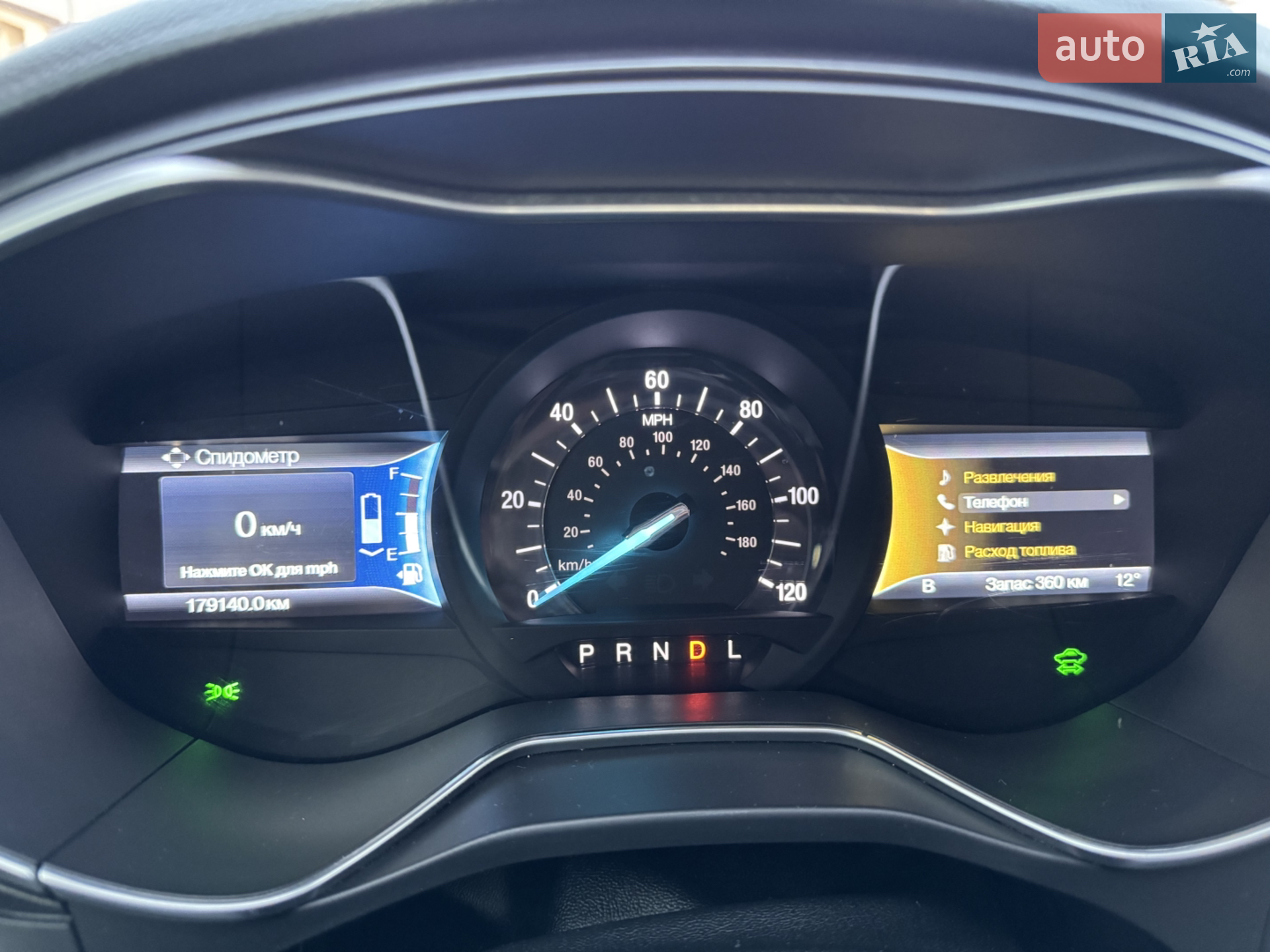 2016 Ford Fusion - мініатюра 31