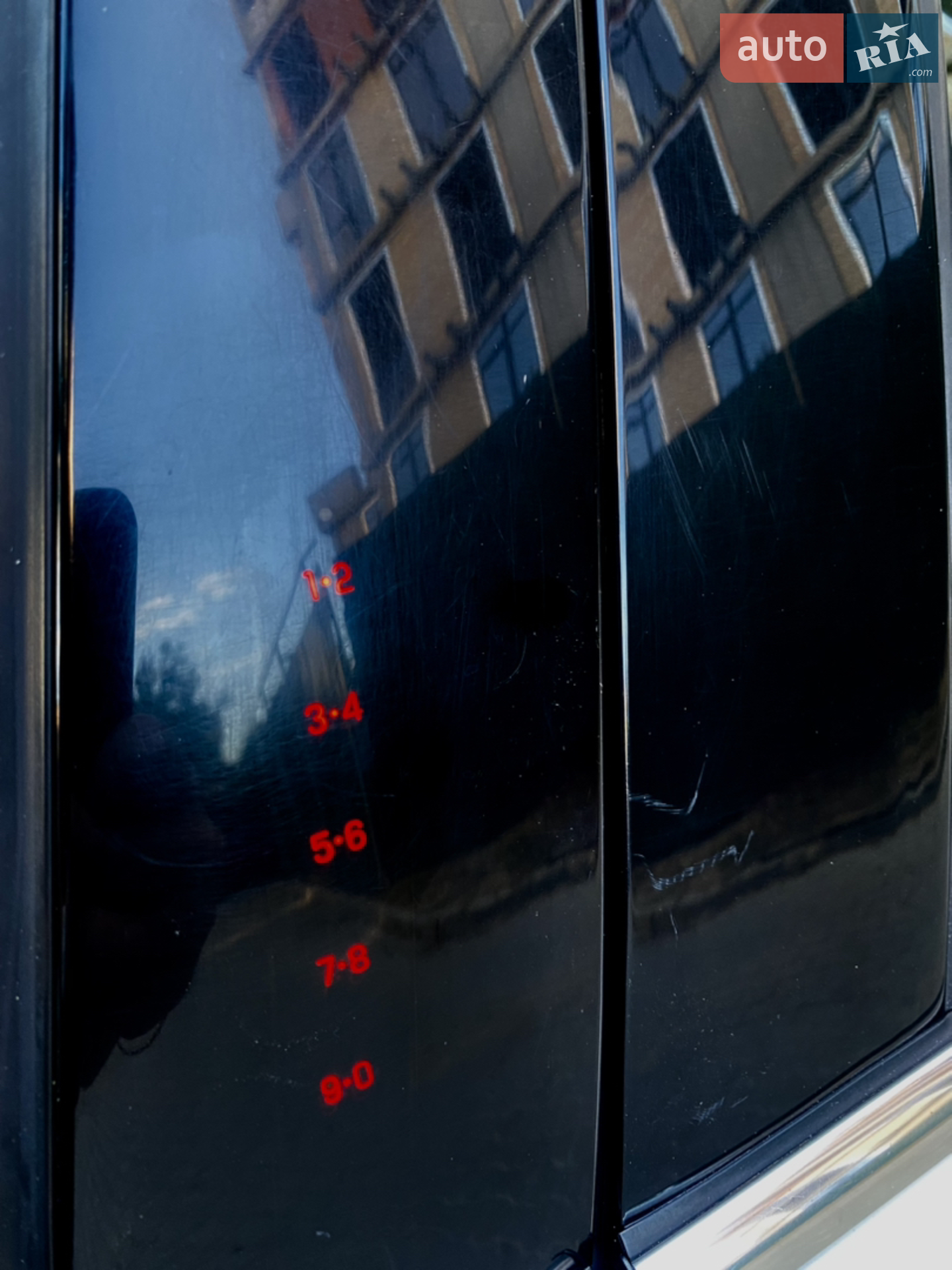 2016 Ford Fusion - мініатюра 5