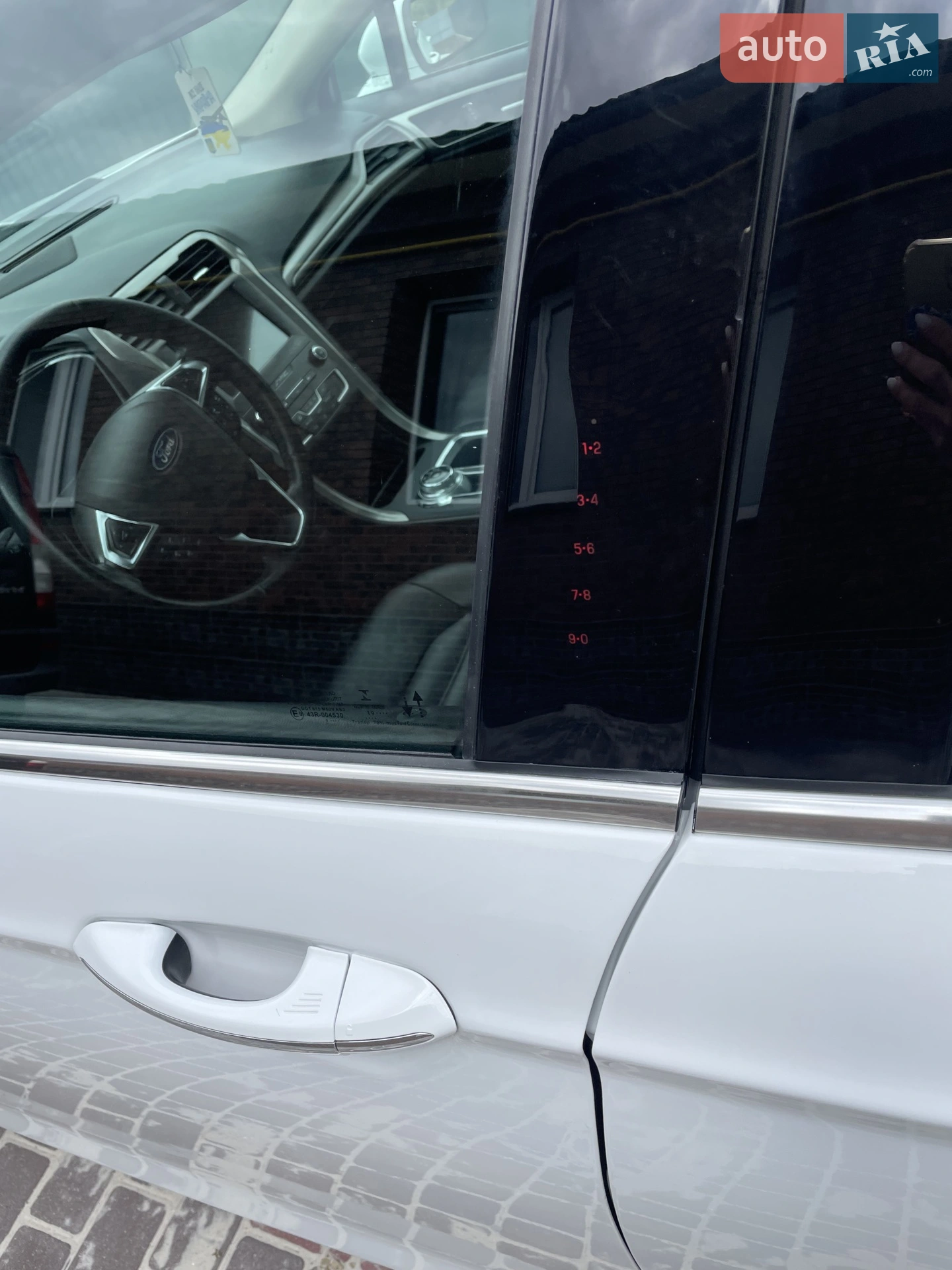 2019 Ford Fusion - мініатюра 14