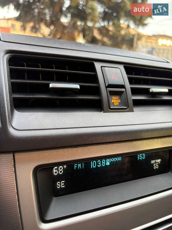 Седан Ford Fusion 2012 в Кропивницком