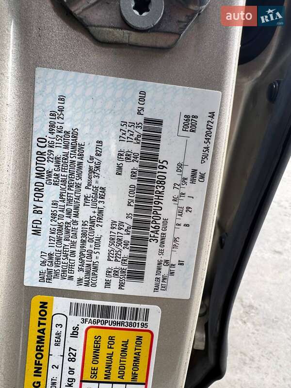 Седан Ford Fusion 2017 в Львове фото 22 Седан Ford Fusion 2017 в Львове