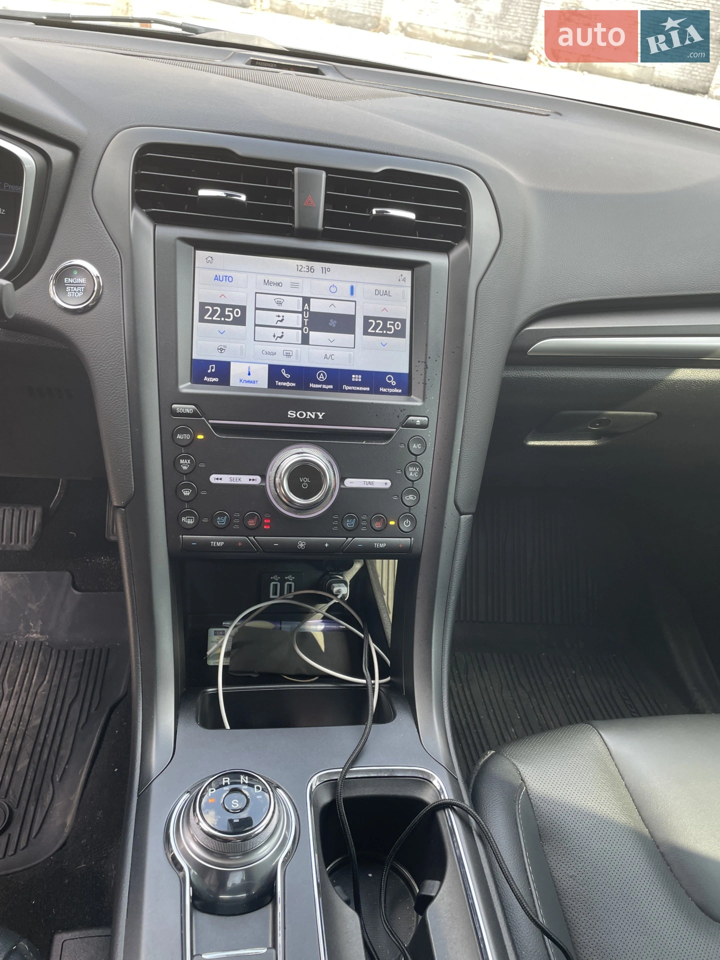 2019 Ford Fusion - мініатюра 14