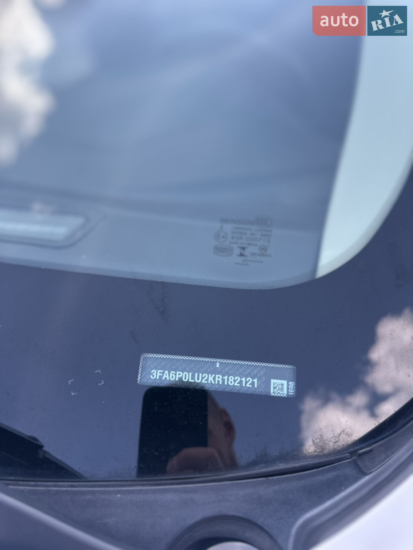 2018 Ford Fusion - мініатюра 33