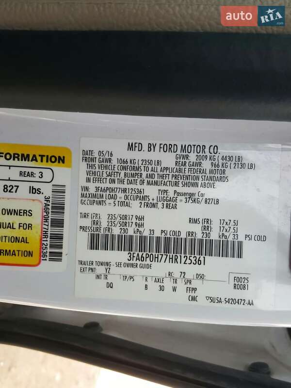 Седан Ford Fusion 2016 в Івано-Франківську