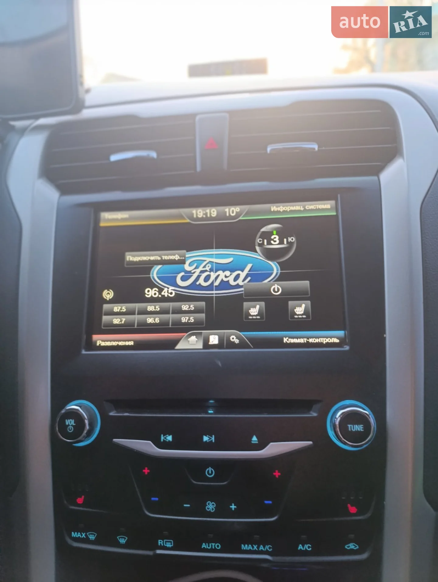 2014 Ford Fusion - мініатюра 16