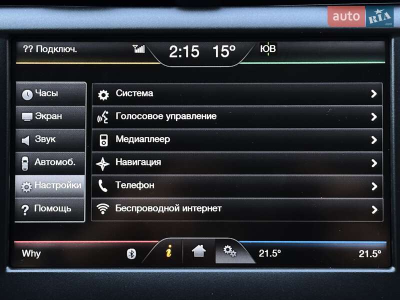 Седан Ford Fusion 2013 в Днепре