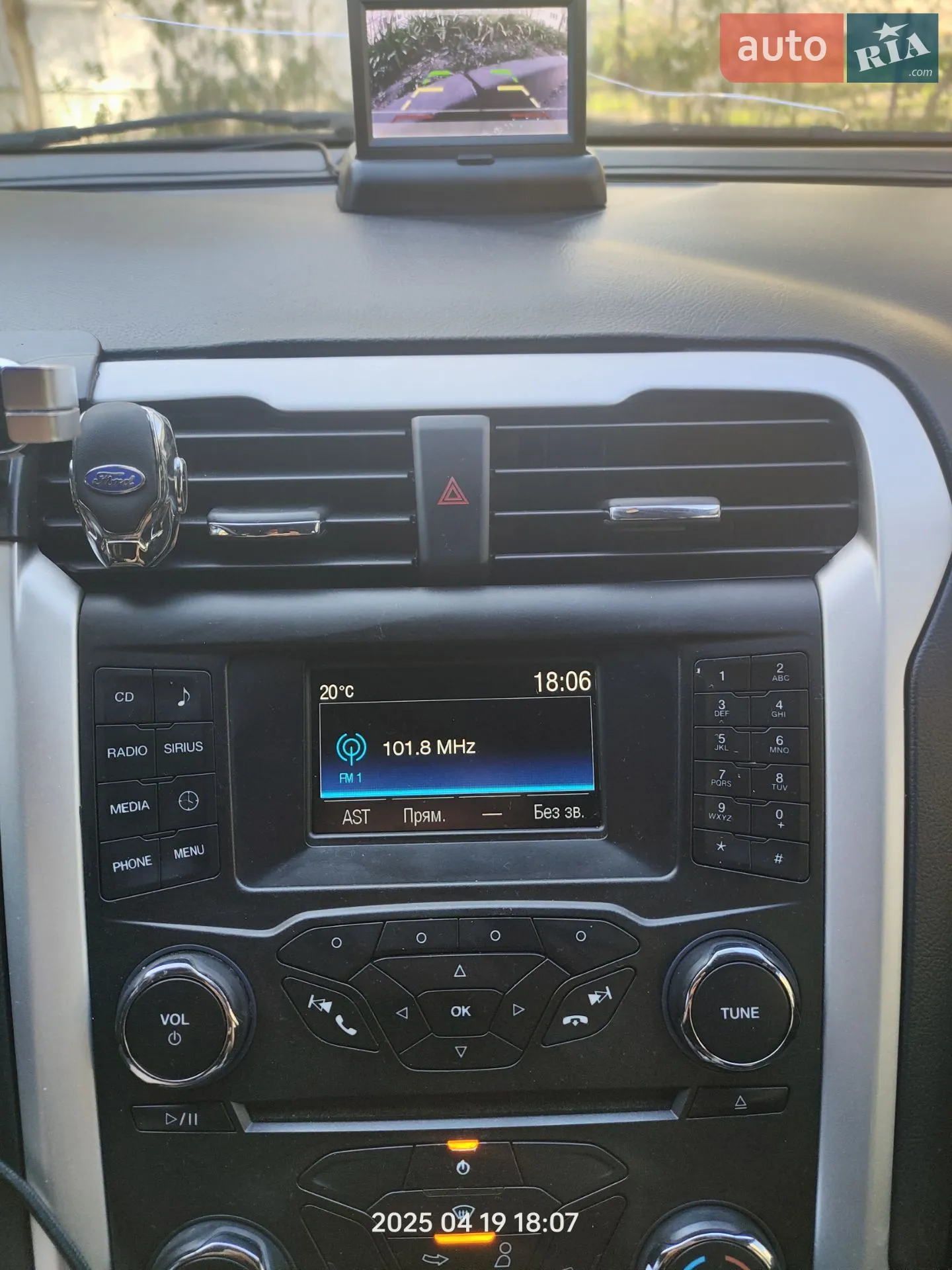 2015 Ford Fusion - мініатюра 3