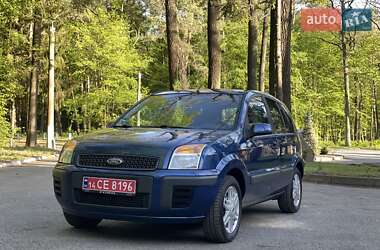 Хэтчбек Ford Fusion 2008 в 