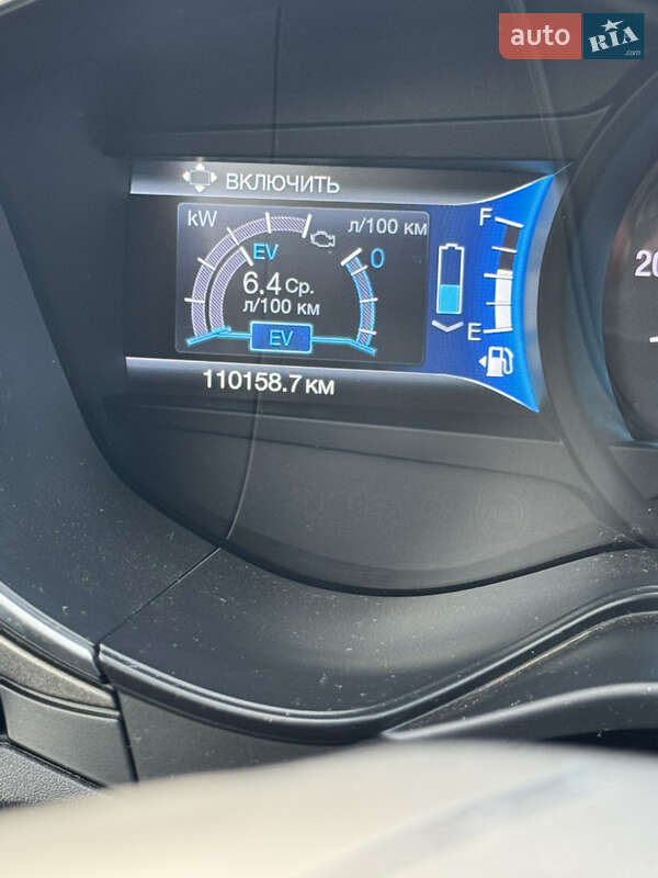 Седан Ford Fusion 2018 в Луцке