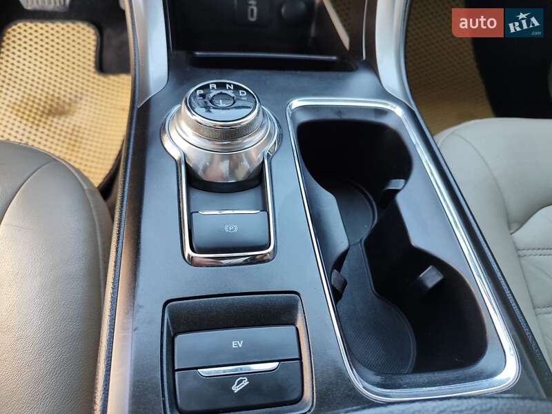 Седан Ford Fusion 2017 в Хмельницком