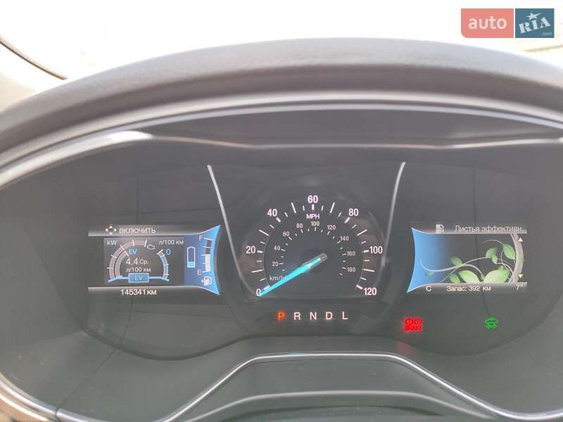 Седан Ford Fusion 2017 в Хмельницком