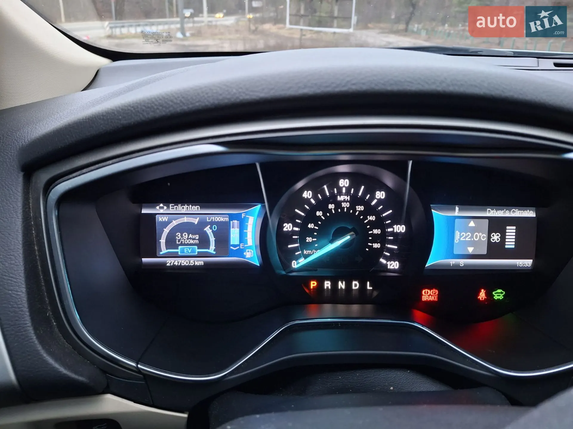 2013 Ford Fusion - мініатюра 6