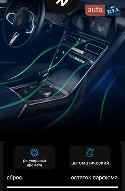 Седан Ford Fusion 2017 в 