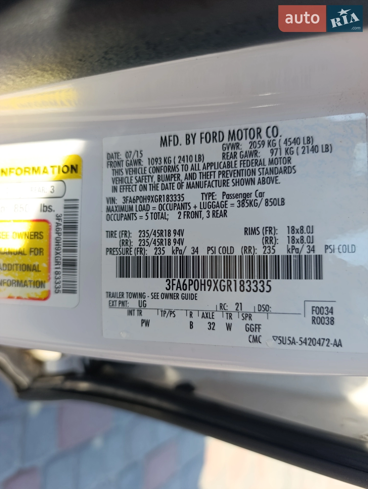 2015 Ford Fusion - мініатюра 16