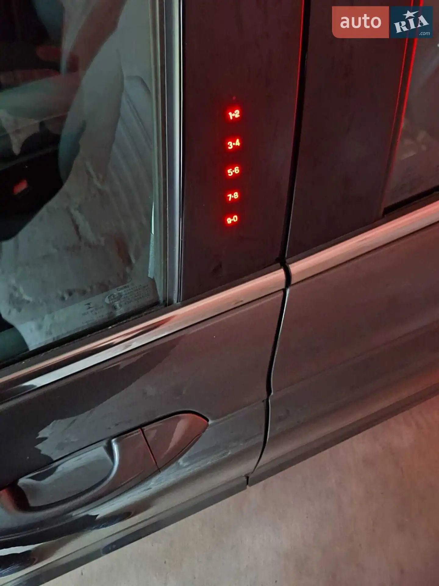 2018 Ford Fusion - мініатюра 13