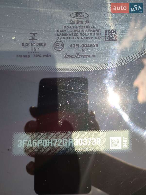 Седан Ford Fusion 2015 в Лысянке