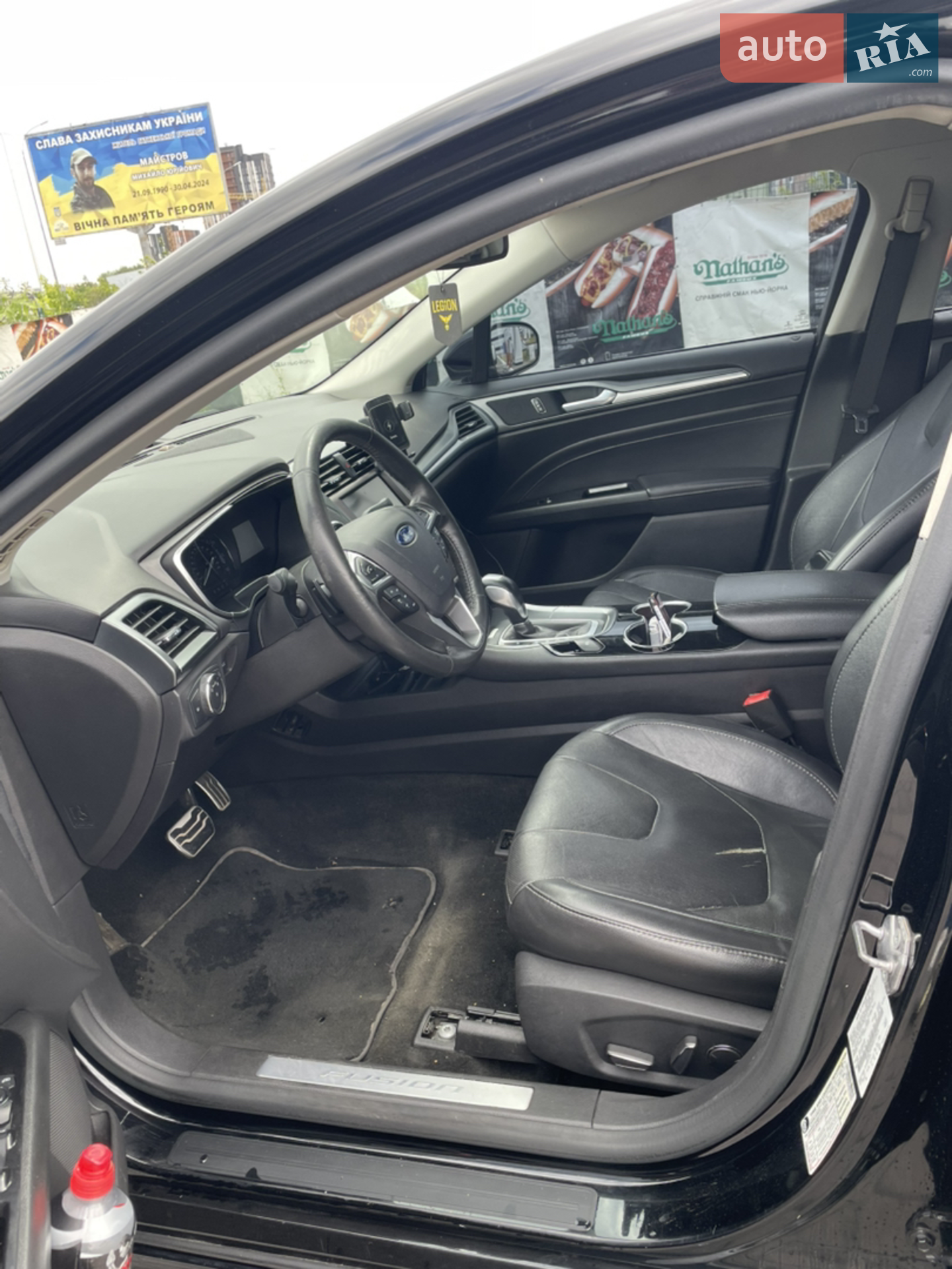 2015 Ford Fusion - мініатюра 22