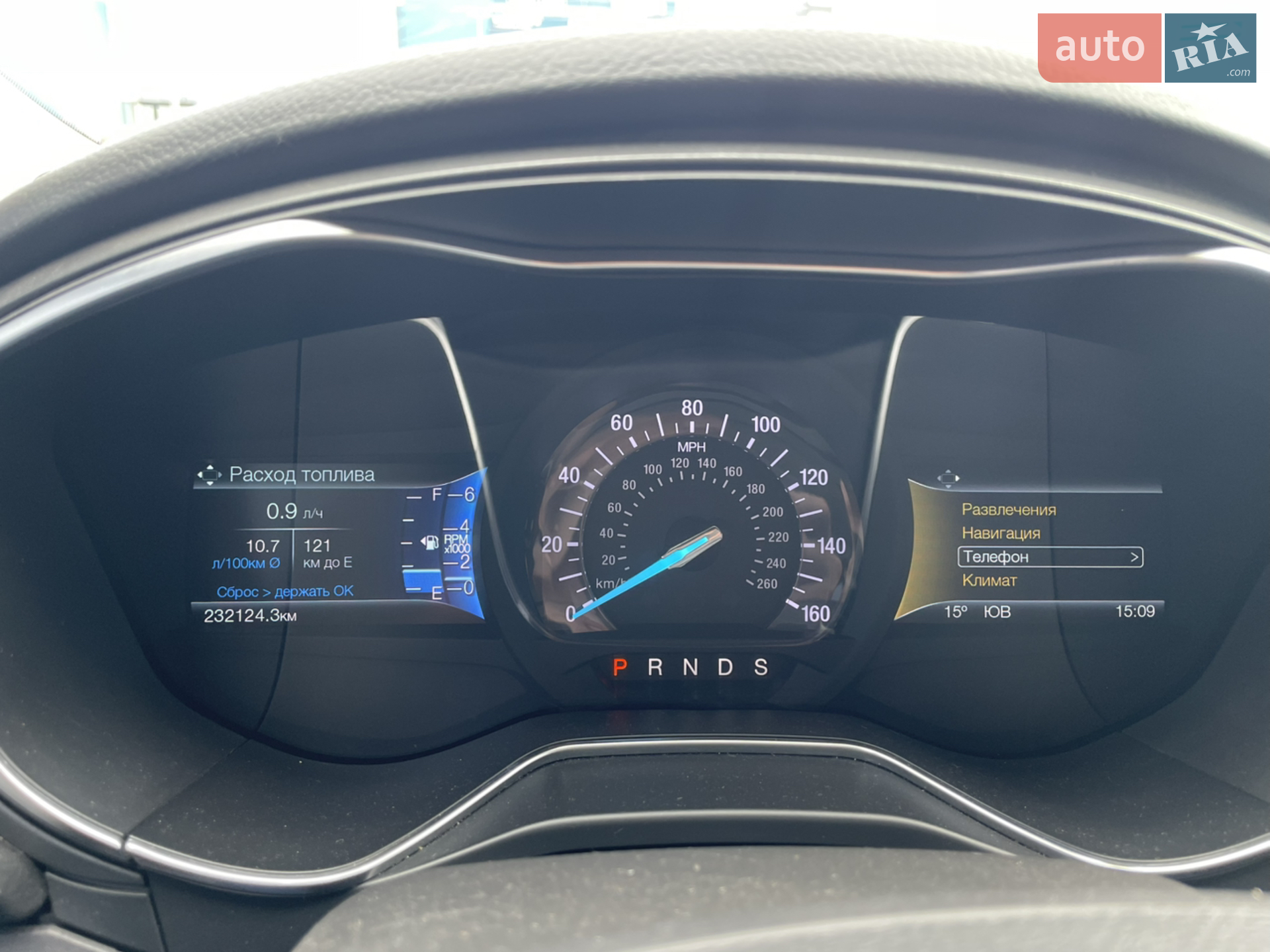 2015 Ford Fusion - мініатюра 9