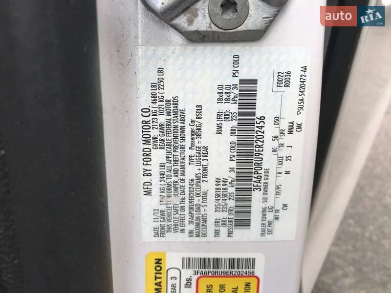 Седан Ford Fusion 2013 в Киеве