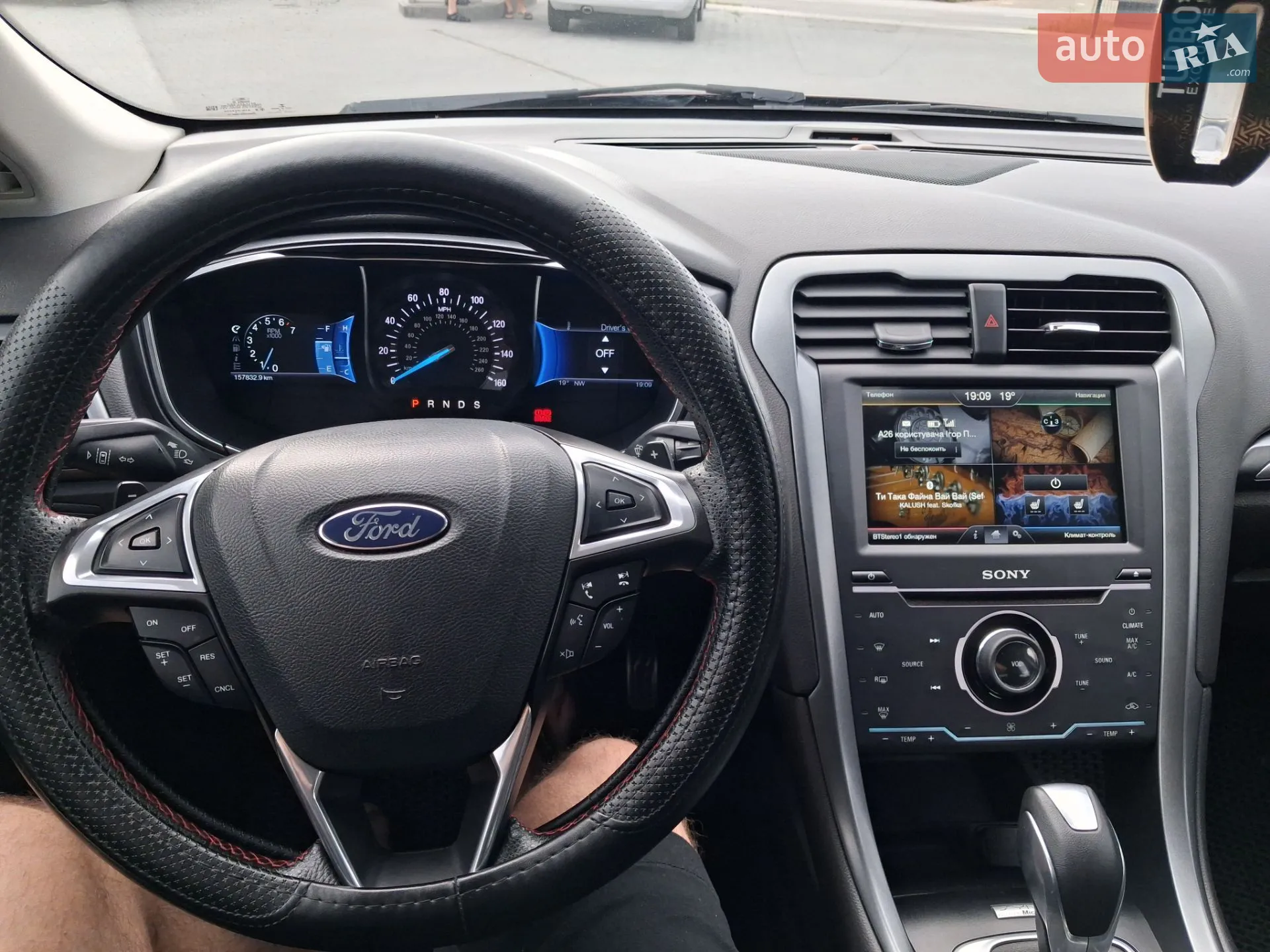 2013 Ford Fusion - мініатюра 19