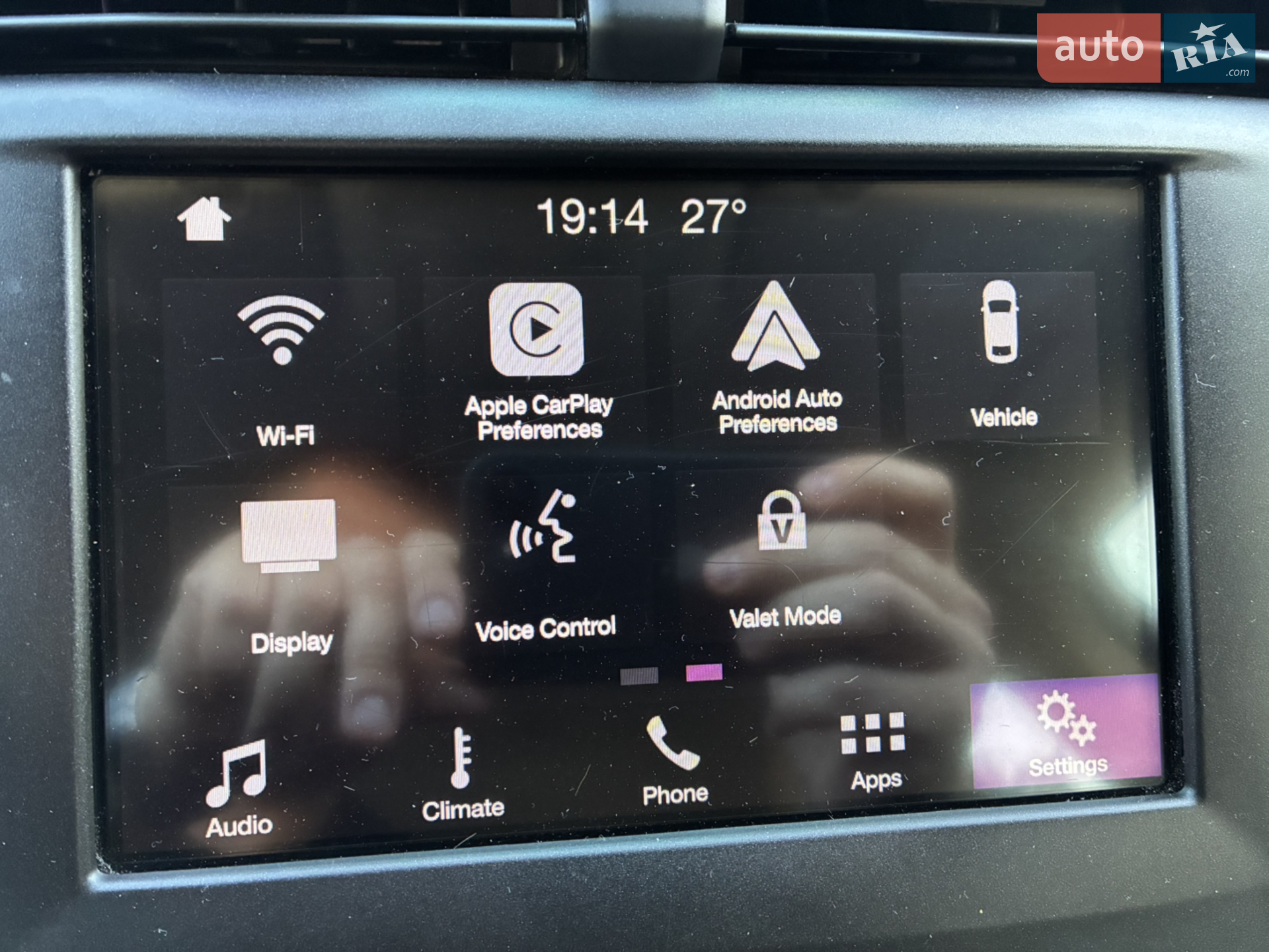 2017 Ford Fusion - мініатюра 8
