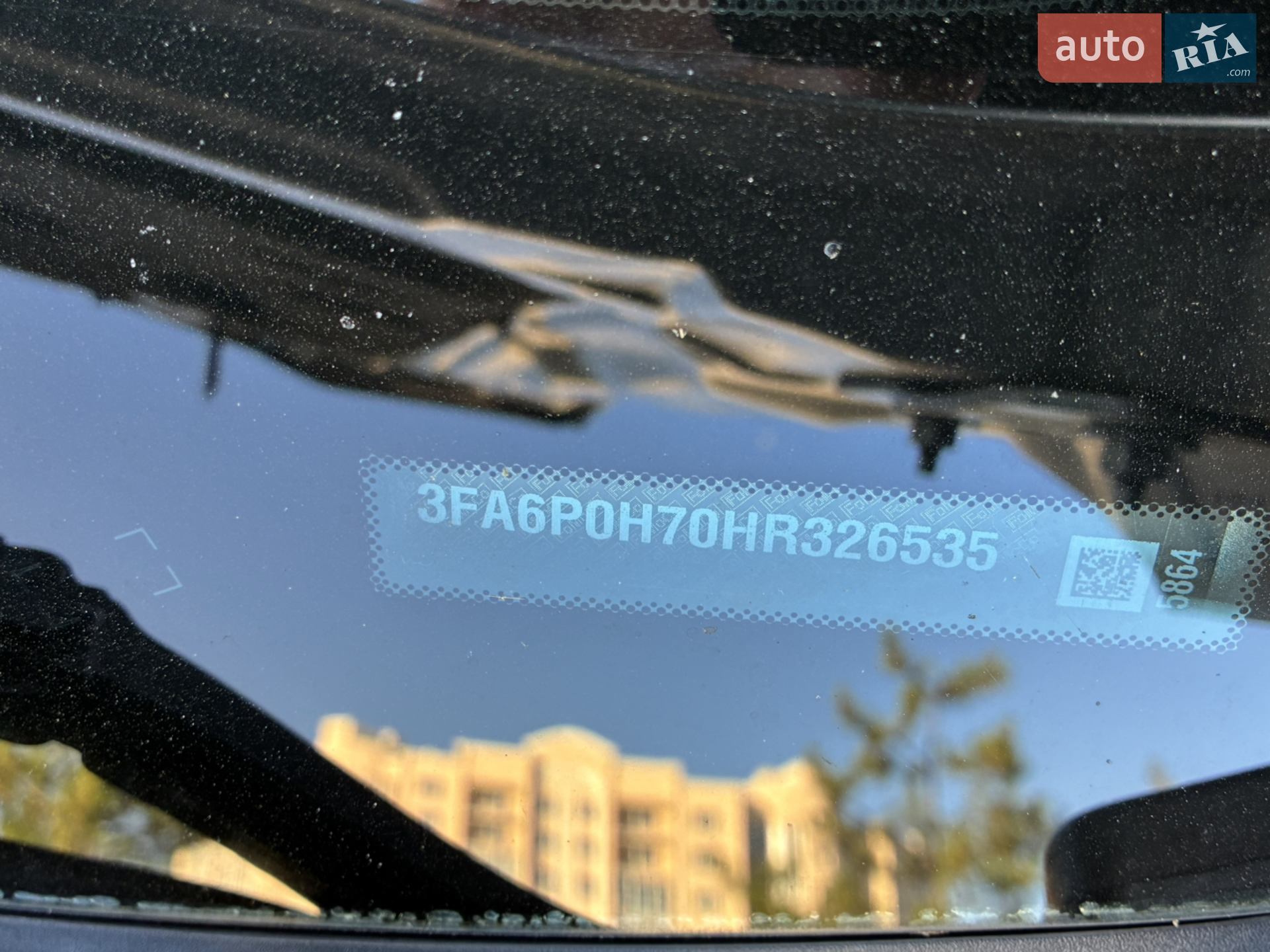 2017 Ford Fusion - мініатюра 16