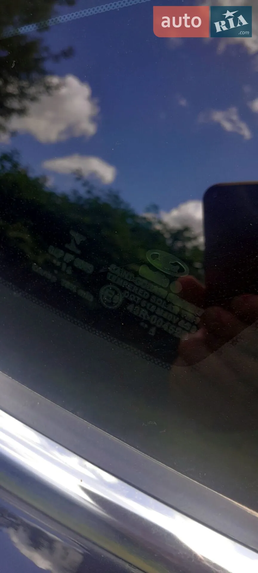 2014 Ford Fusion - мініатюра 19