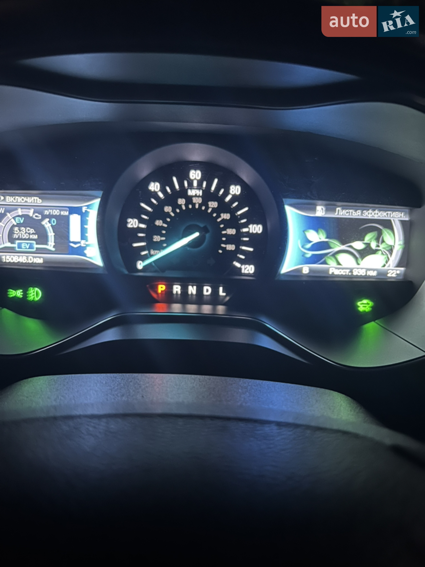 2015 Ford Fusion - мініатюра 21