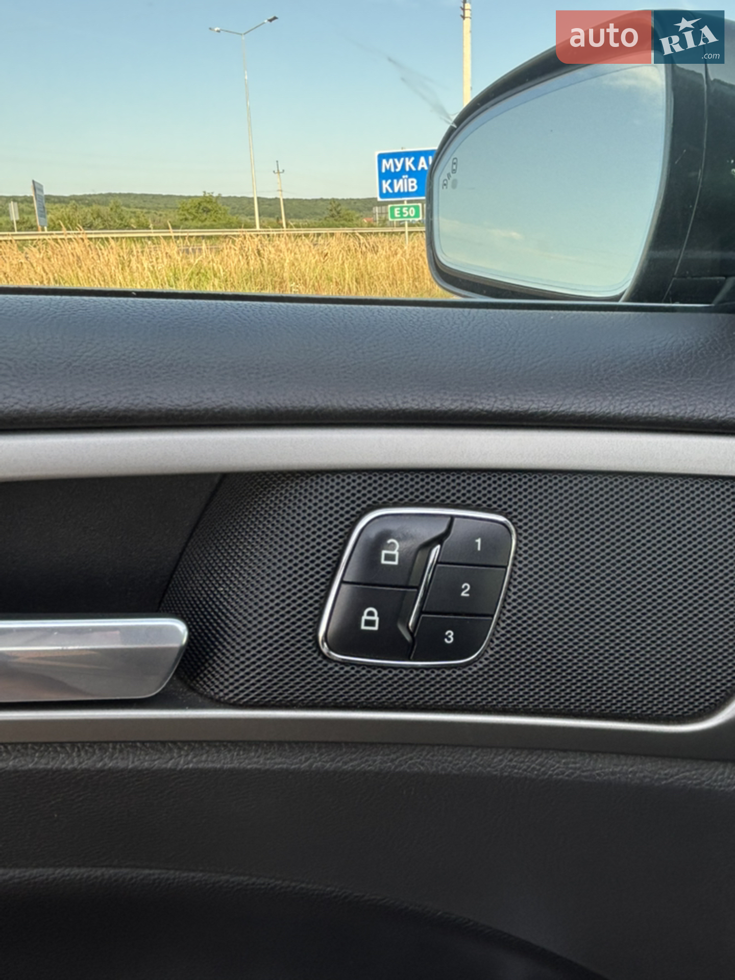 2014 Ford Fusion - мініатюра 8