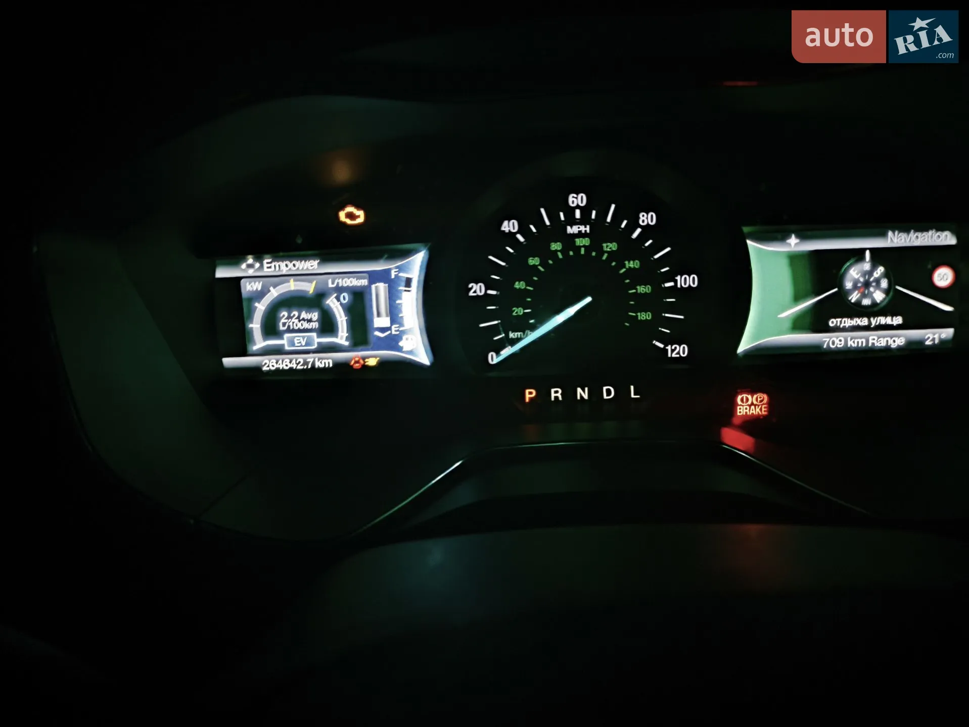 2015 Ford Fusion - мініатюра 12