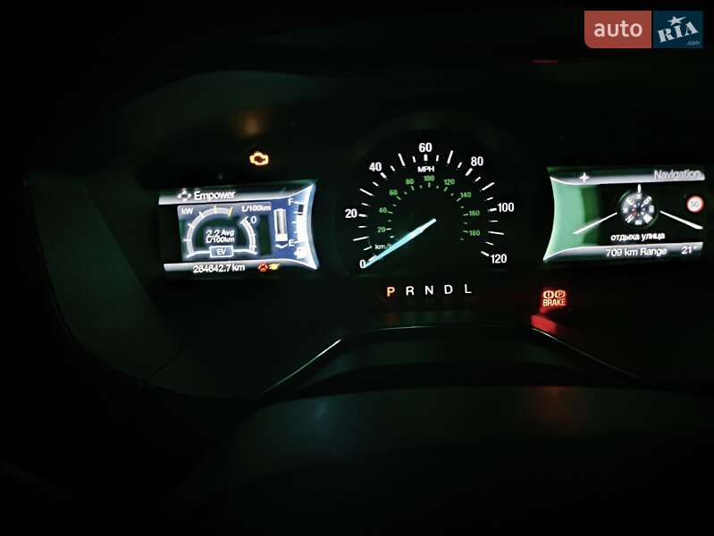 Седан Ford Fusion 2015 в Днепре