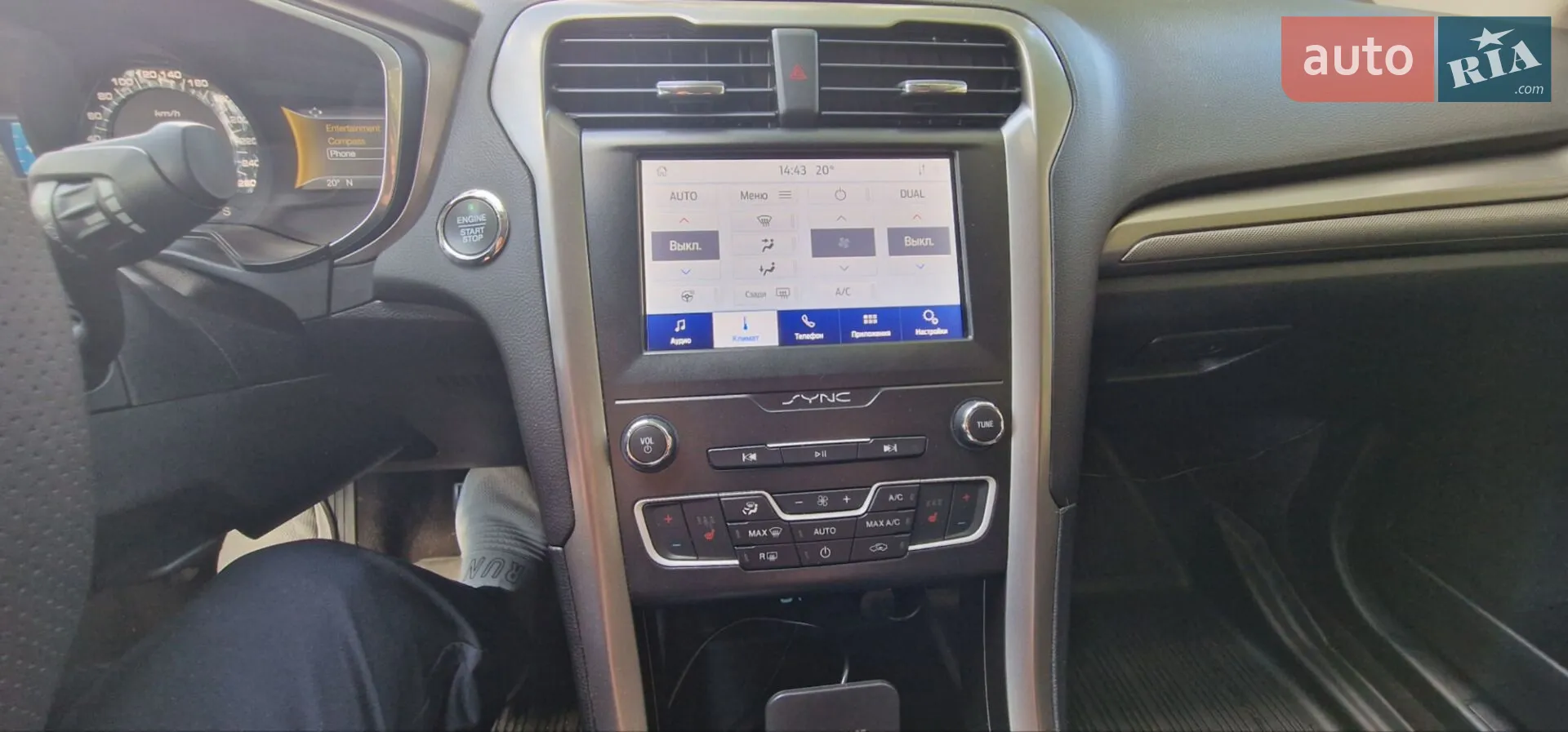 2020 Ford Fusion - мініатюра 6
