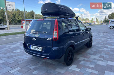 Хэтчбек Ford Fusion 2011 в 