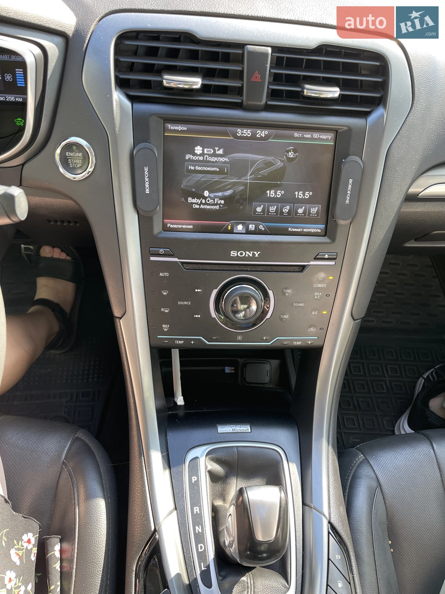 2015 Ford Fusion - мініатюра 20