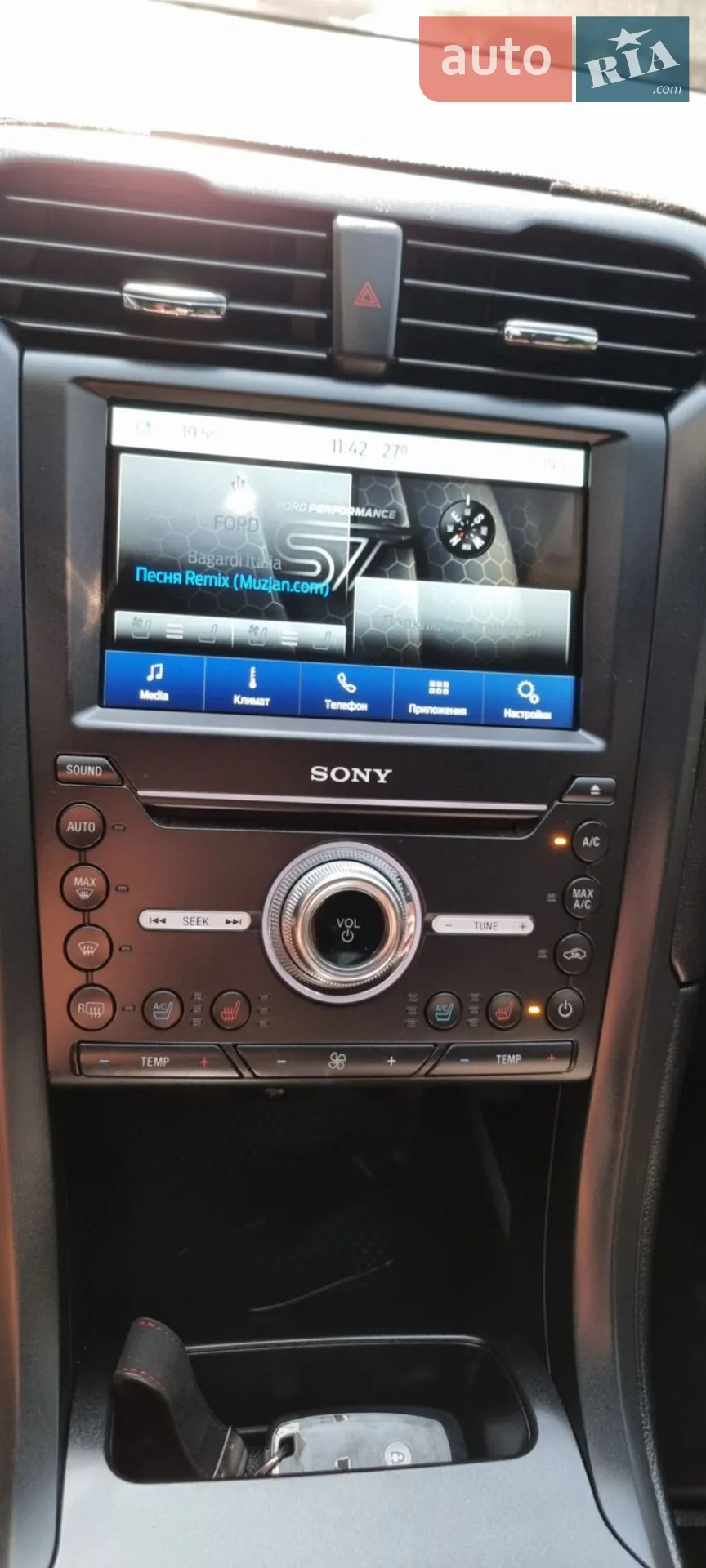 2016 Ford Fusion - мініатюра 55