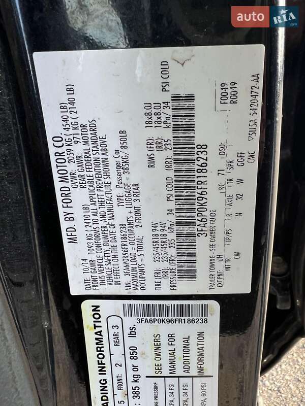 Седан Ford Fusion 2014 в Тернополе фото 5 Седан Ford Fusion 2014 в Тернополе