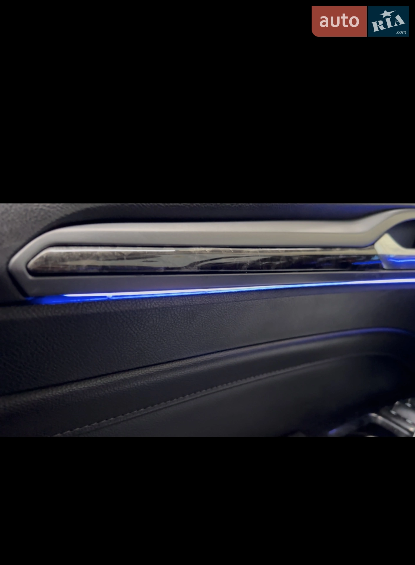 2013 Ford Fusion - мініатюра 6