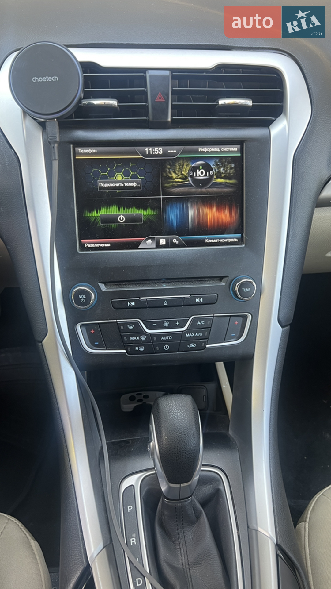 2015 Ford Fusion - мініатюра 11