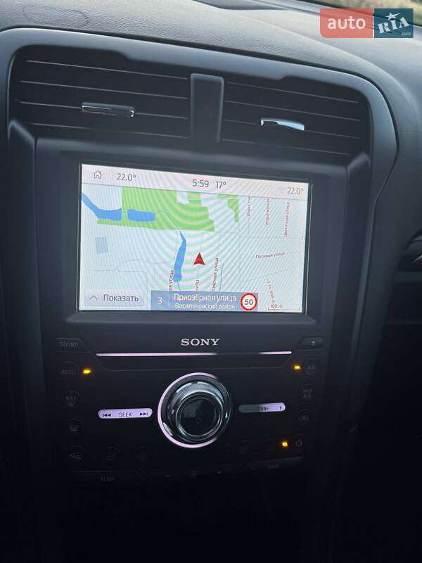 Седан Ford Fusion 2019 в Києві
