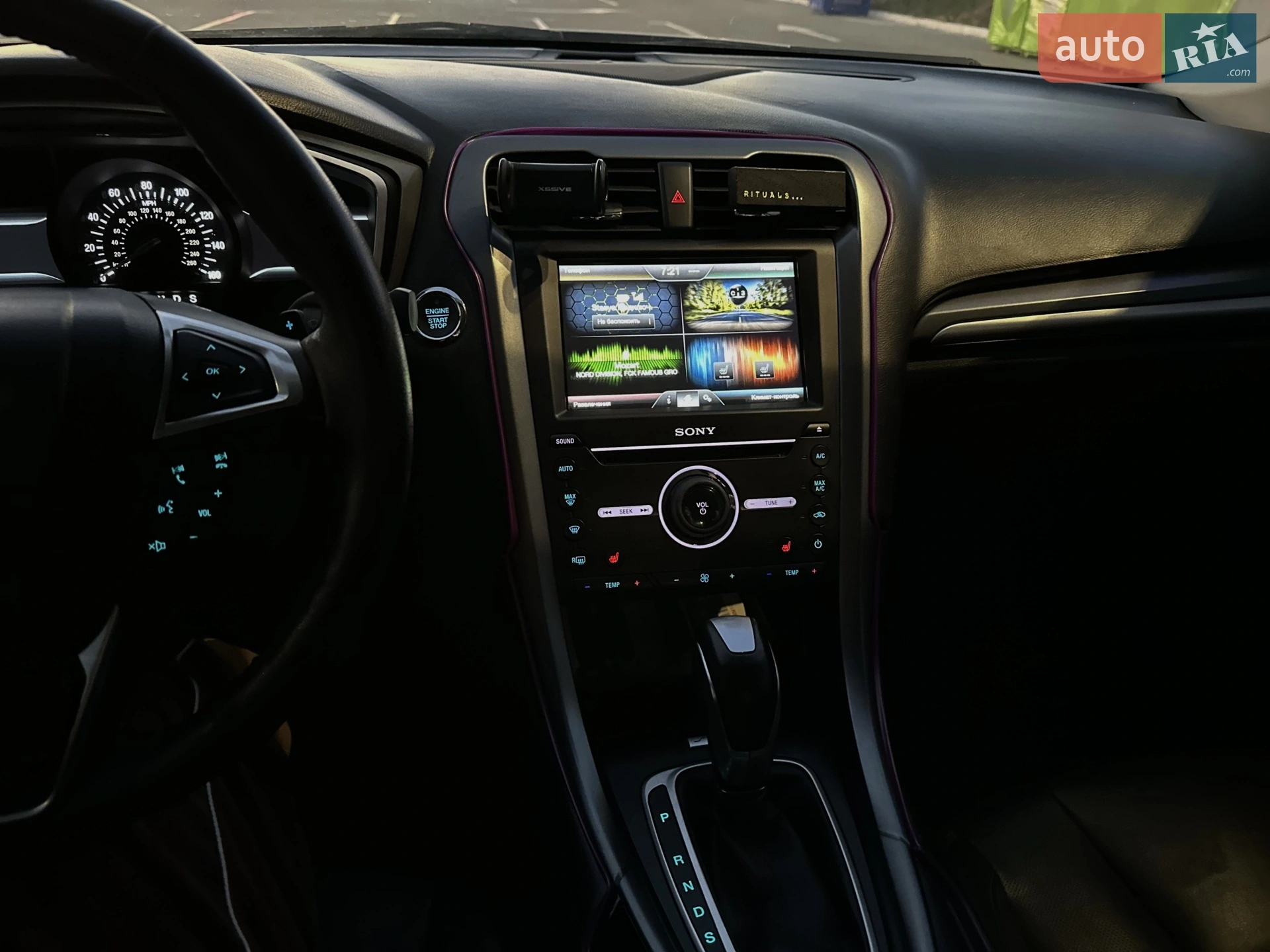 2016 Ford Fusion - мініатюра 25