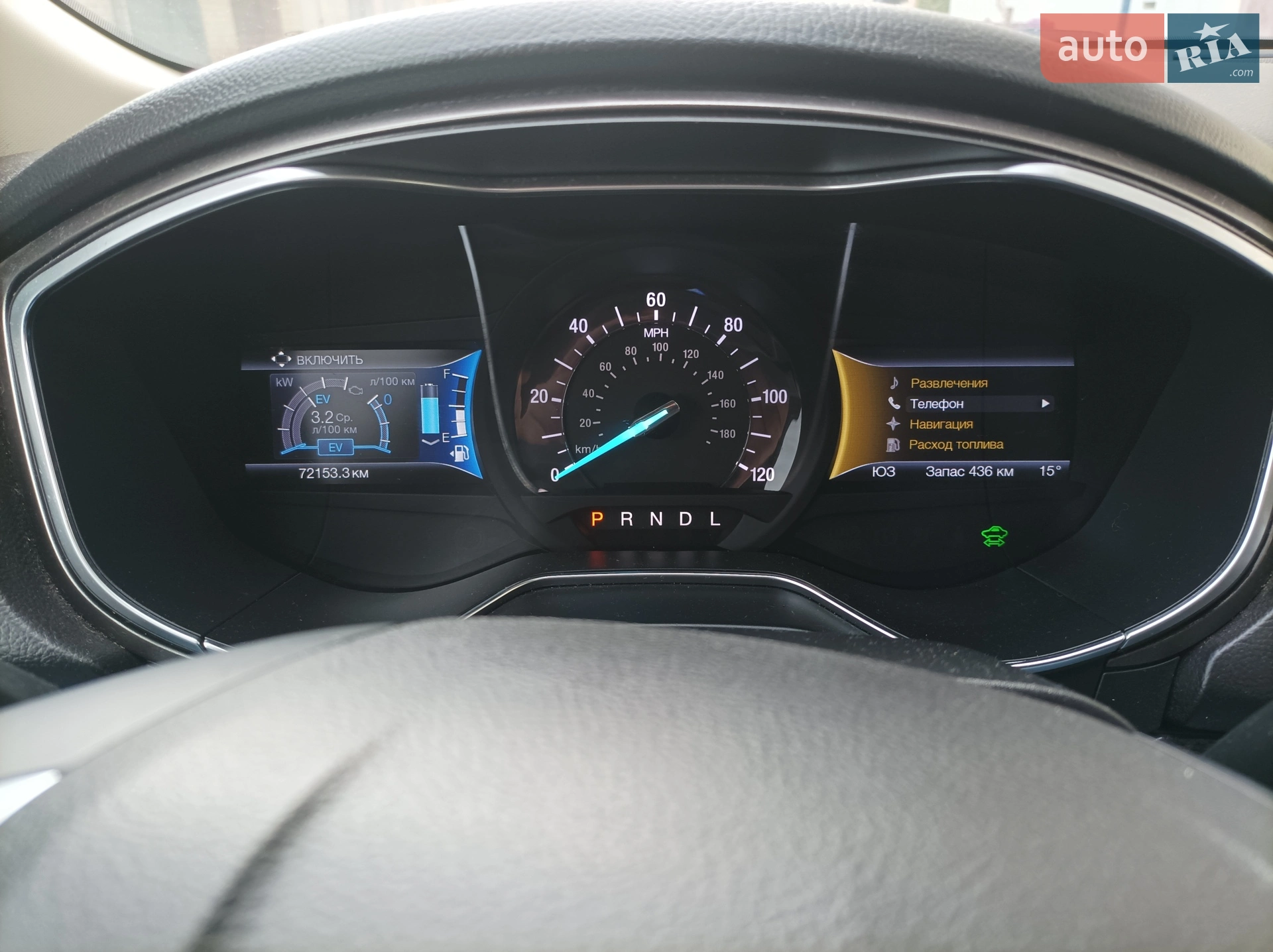 Ford Fusion 2017 VIN 3FA6P0PUXHR329871 фото оголошення 12 з 14