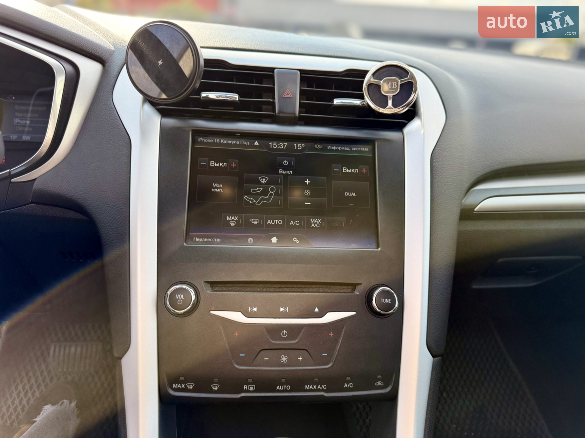 2014 Ford Fusion - мініатюра 22