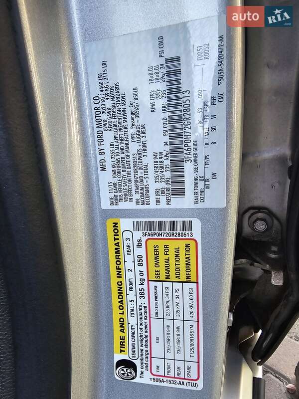 Седан Ford Fusion 2015 в Києві