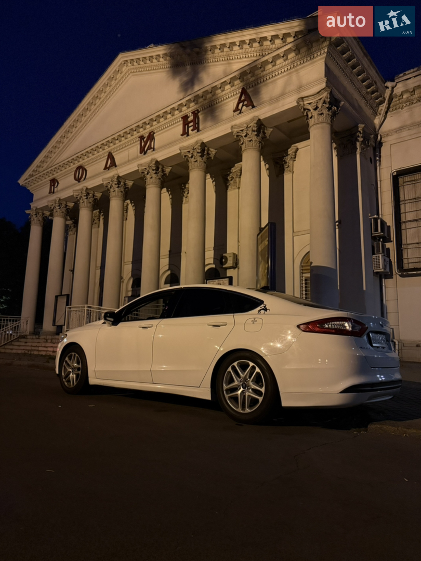 2013 Ford Fusion - мініатюра 7