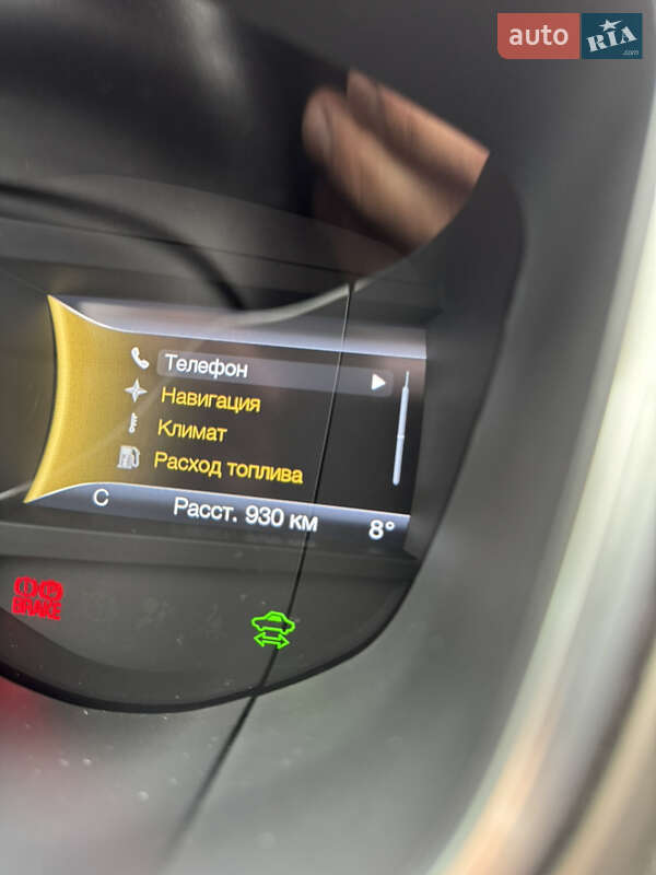Седан Ford Fusion 2016 в Києві