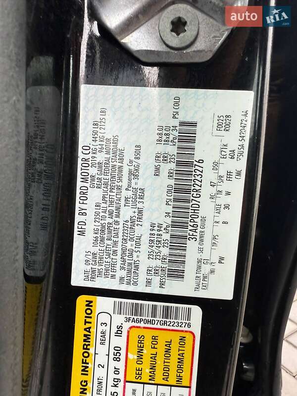 Седан Ford Fusion 2016 в Луцьку фото 11 Седан Ford Fusion 2016 в Луцьку