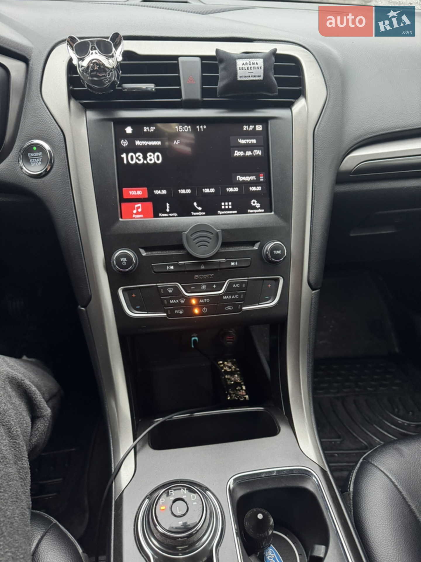 2017 Ford Fusion - мініатюра 28