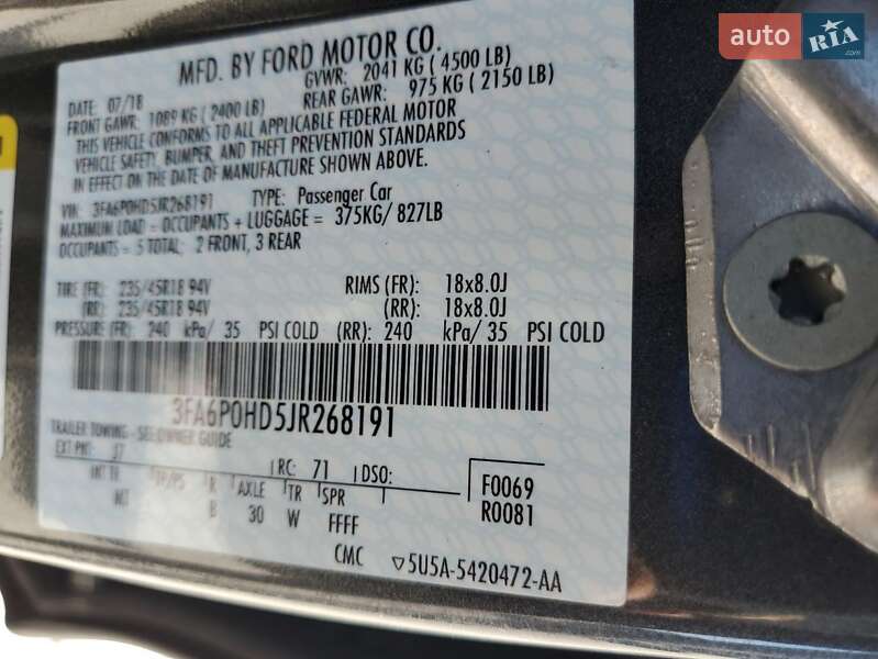 Седан Ford Fusion 2018 в Полтаві