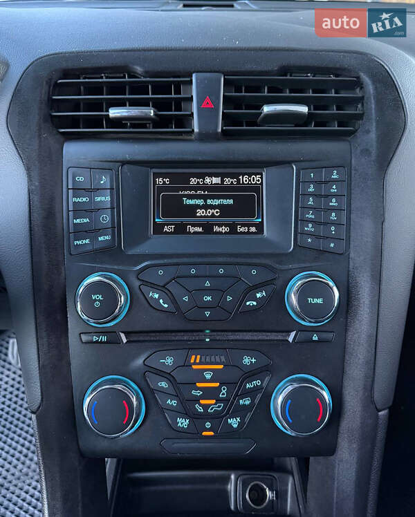 Седан Ford Fusion 2014 в Дніпрі