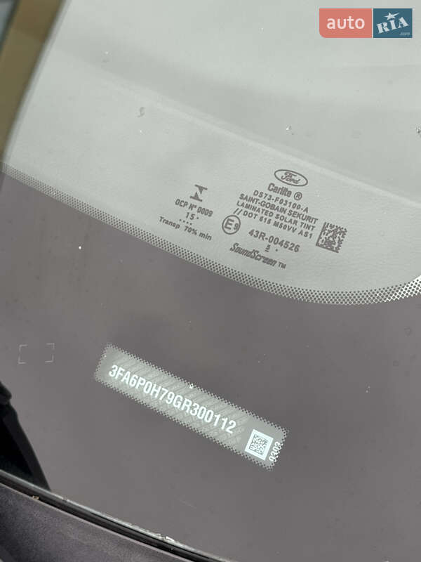 Седан Ford Fusion 2015 в Зміїві